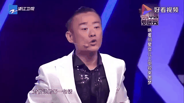 Rookie重返赛场，比赛局势复杂首场状态出色，独行侠观众沸腾！